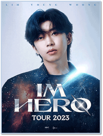 임영웅 콘서트 IM HERO TOUR 2023 전국투어 공연 포스터 사진